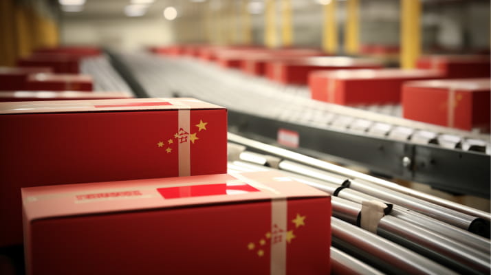 Передісторія