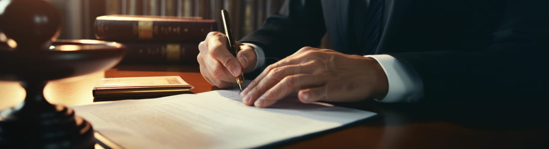 фирма в Китае