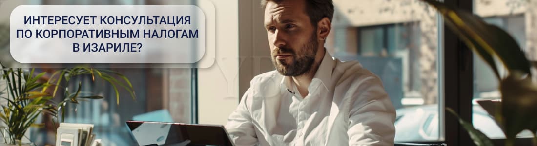 Актуальные правила электронной торговли в Индии