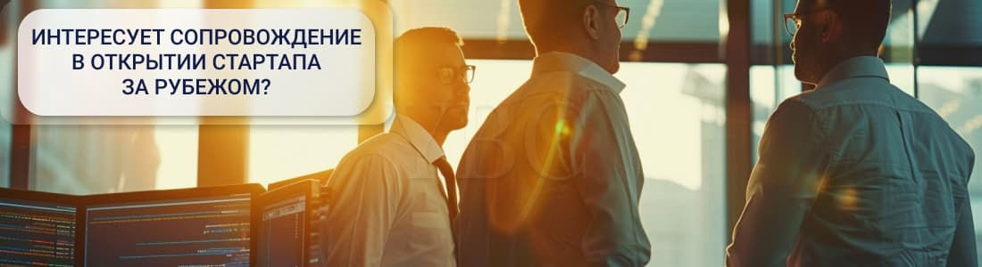 краудфандинг