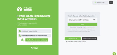 IT Park Узбекистан
