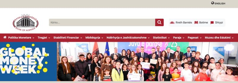 разрешение PI в Албании