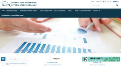 Роль Кипрской фондовой биржи (CSE)