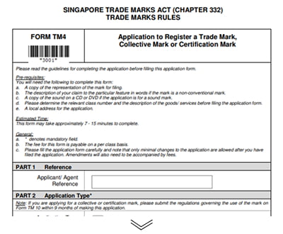  заявка на регистрацию товарного знака (ТМ) в Сингапуре