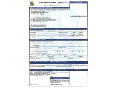 форма-заявления на получение гражданства Вануату через инвестиции.