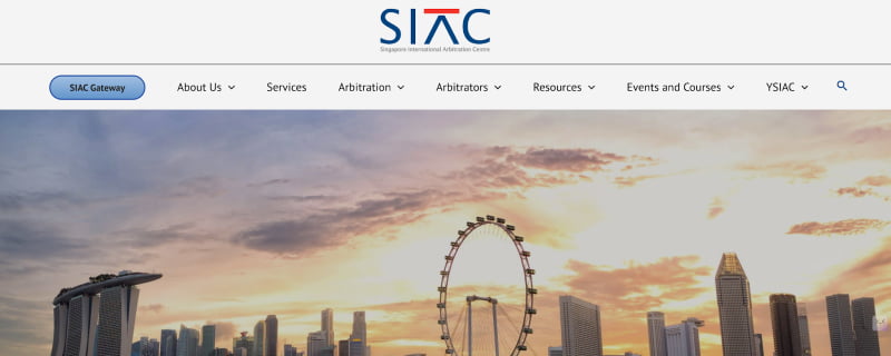 Сингапурский международный арбитражный центр (SIAC)
