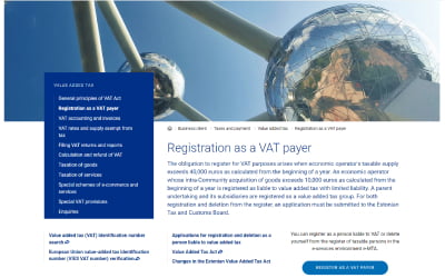 сторінка сайту, на якому ви можете знайти форму заявки для реєстрації як платника ПДВ