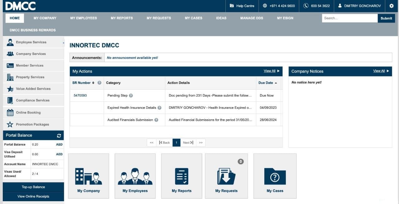 страница личного кабинета для удобства отслеживания в online режиме процесс регистрации компании в DMCC