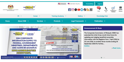  SSM official website