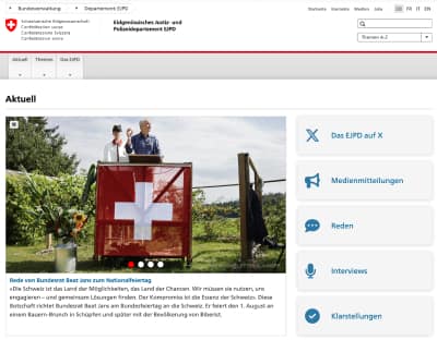 официальный сайт регулятора