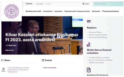 страница EFSA