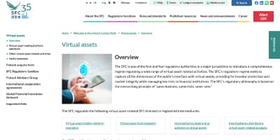 regulator's platform