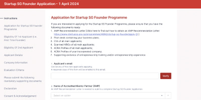 Заявка на участь у програмі Startup SG Founder Programme в Сингапурі