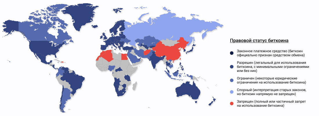 Map of cryptocurrency legality in the globe (source — Wikipedia)