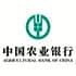 Agricultural Bank of China