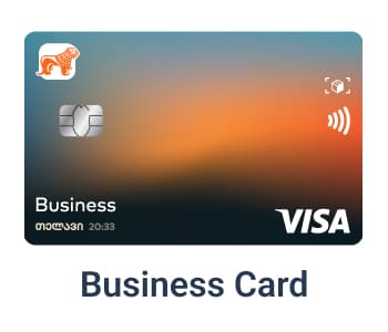 Business Card