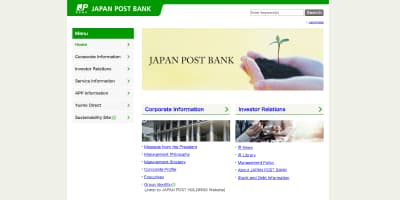 Japan Post Bank