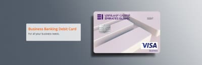 Дебетовая карта Business