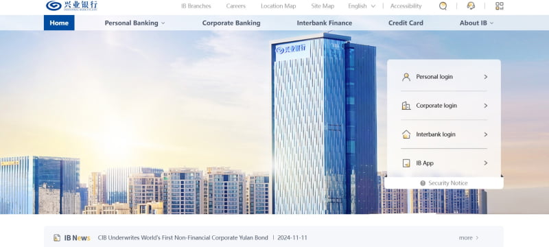 China Industrial Bank