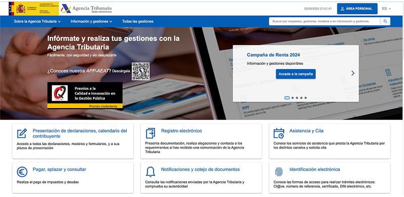 Официальный сайт Налогового агентства Испании