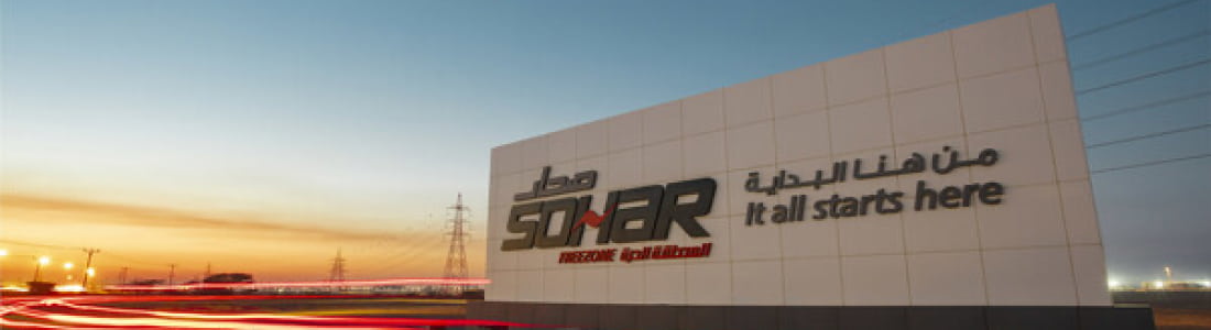 Регистрация компании во фризоне SPFZ 