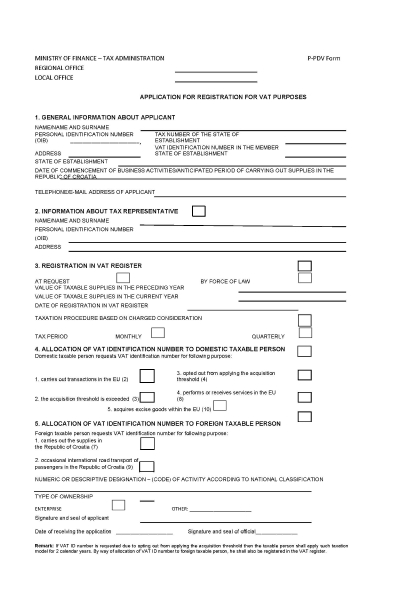 Форма на получение налогового номера VAT в Хорватии