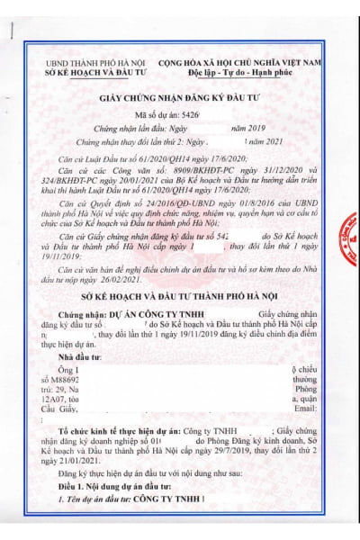 Сертифікат про реєстрацію інвестицій у В'єтнамі