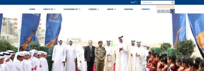 сайт Umm Al Houl