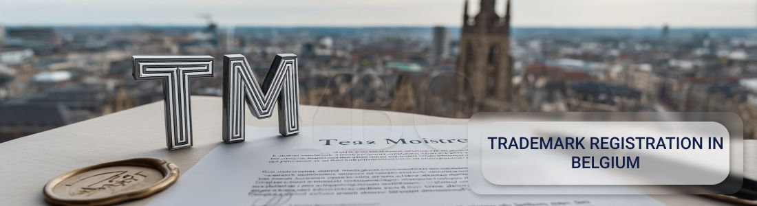 Регистрация торговой марки в Бельгии