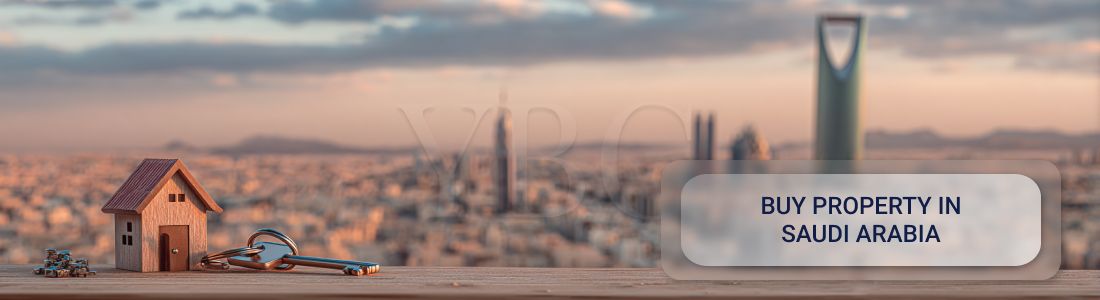 Купить недвижимость в Саудовской Аравии