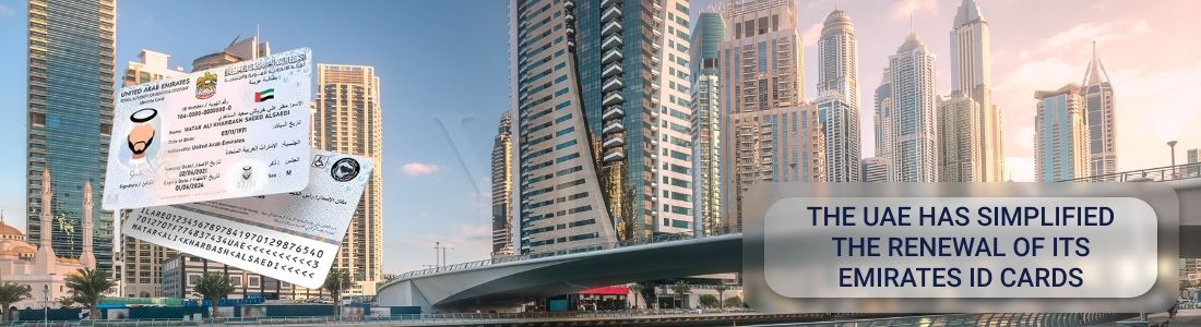 В ОАЭ упростили продление национальных удостоверений личности Emirates ID