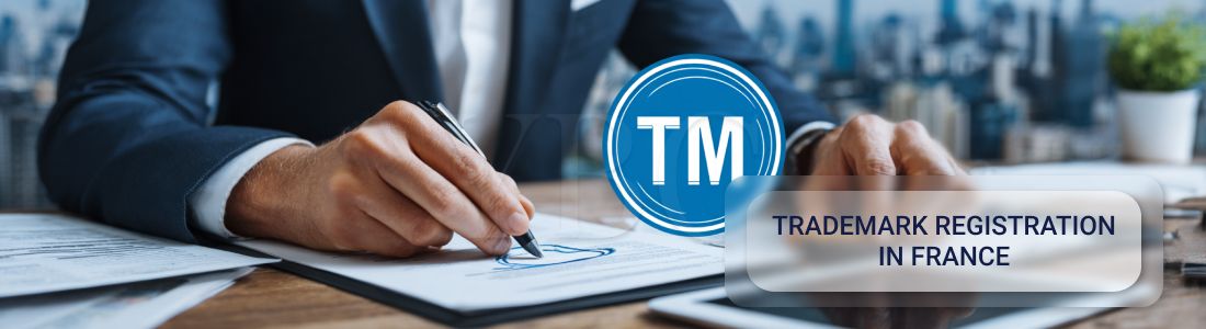 Зареєструвати торговельну марку у Франції