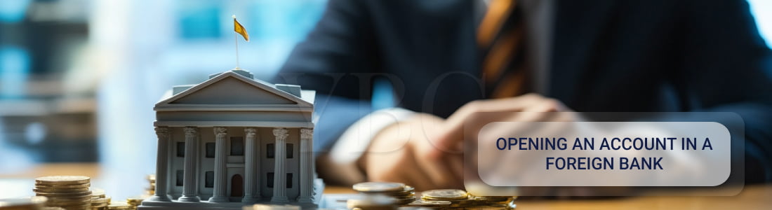Відкрити рахунок в іноземному банку