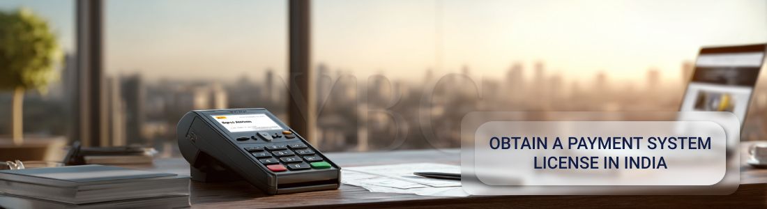 Получить лицензию платежной системы в Индии