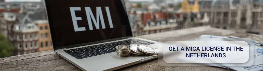 Получить MiCA-лицензию в Нидерландах