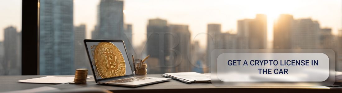 Получить криптолицензию в ЦАР: нюансы регулирования рынка цифровых активов