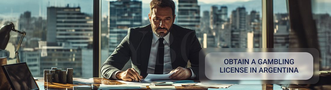 Получить лицензию на гемблинг в Аргентине