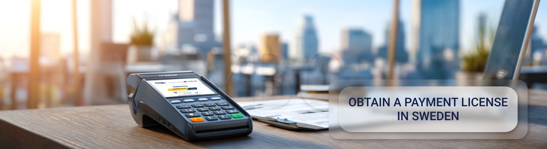 Получить платежную лицензию в Швеции