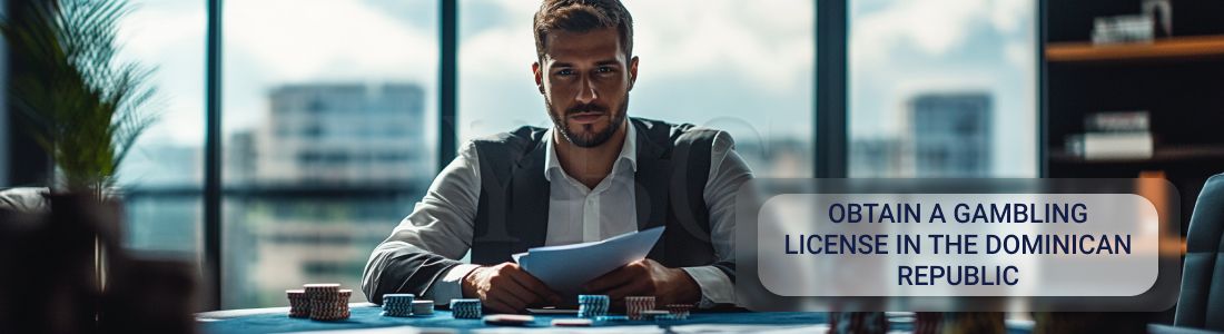 Получить лицензию на гемблинг в Доминиканской Республике