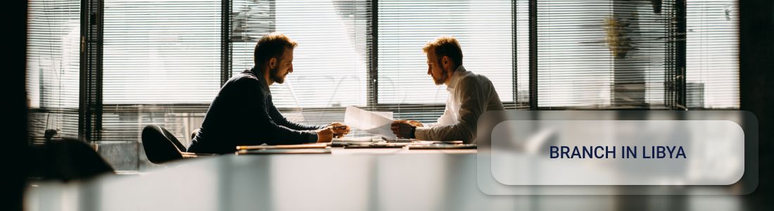 Филиал в Ливии