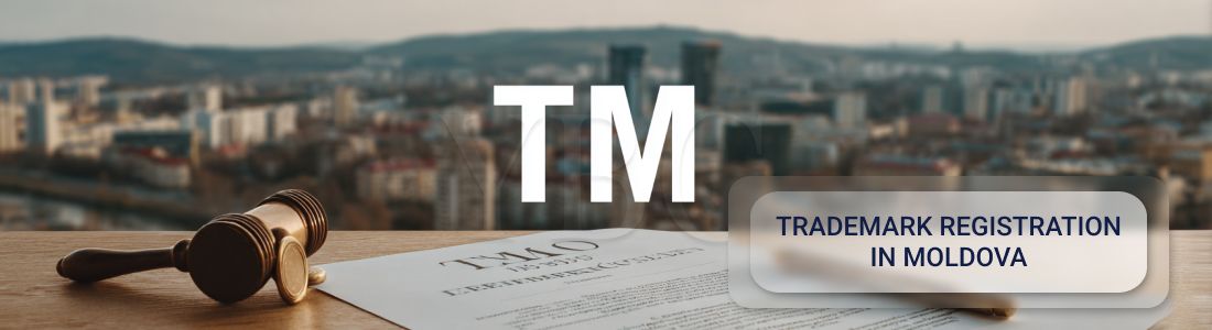 Реєстрація торгової марки в Молдові