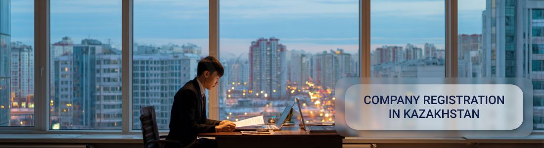 Регистрация компании в Казахстане: специальный налоговый режим на основе патента