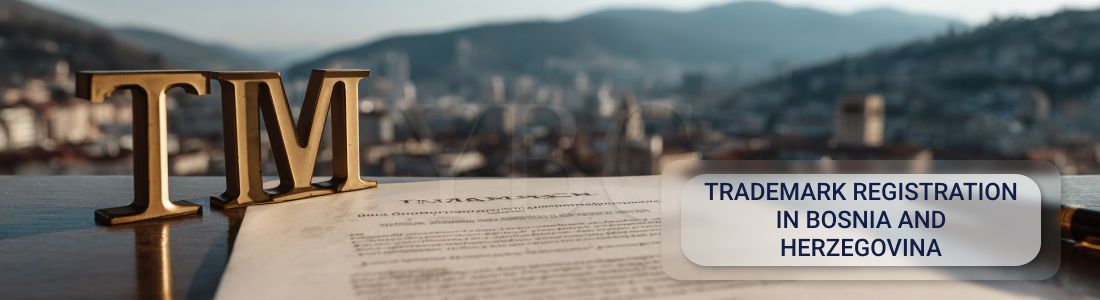 Регистрация торговой марки в Боснии и Герцеговине