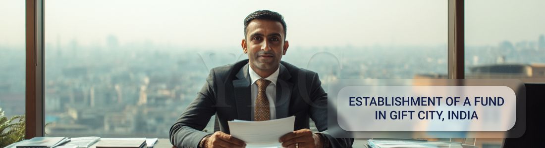 Создание фонда в GIFT City в Индии