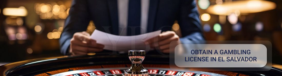 Получить лицензию на гемблинг в Сальвадоре 