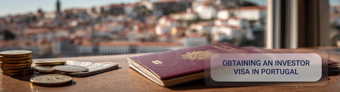Получение инвесторской визы в Португалии