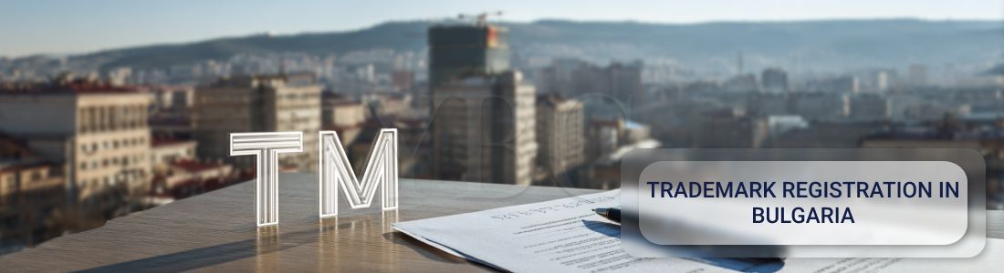 Реєстрація торгової марки в Болгарії