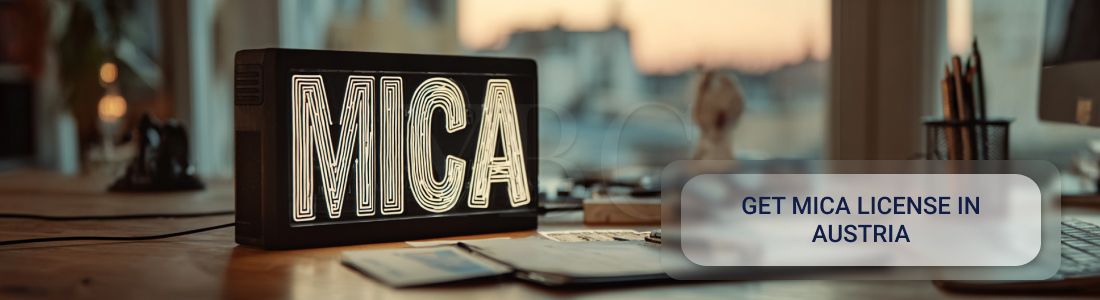 Отримання MiCA ліцензії в Австрії