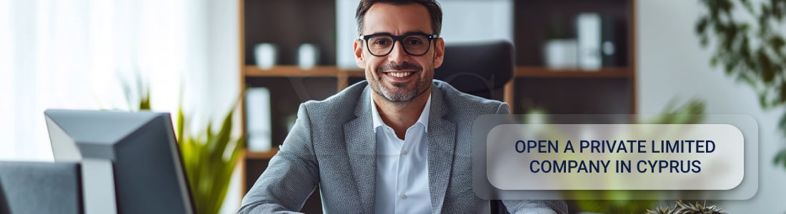 Открыть Private Limited Company на Кипре