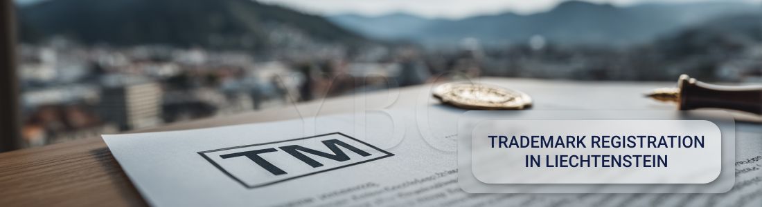 Регистрация торговой марки в Лихтенштейне